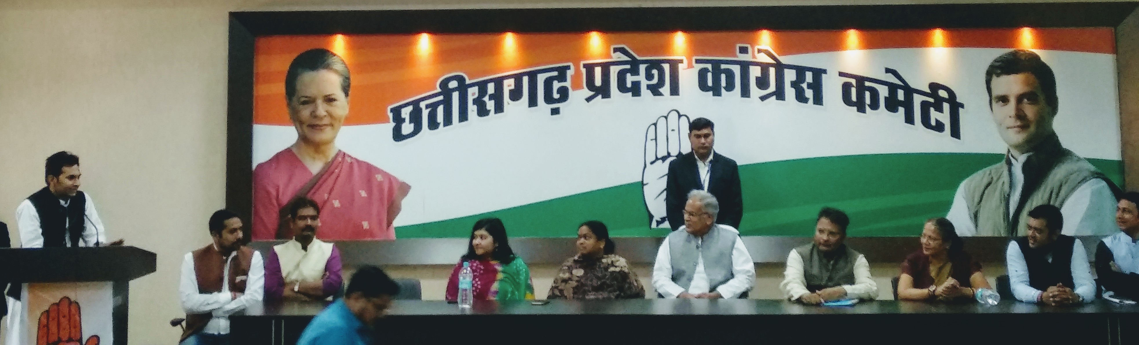 IMG_20190131_155227_2