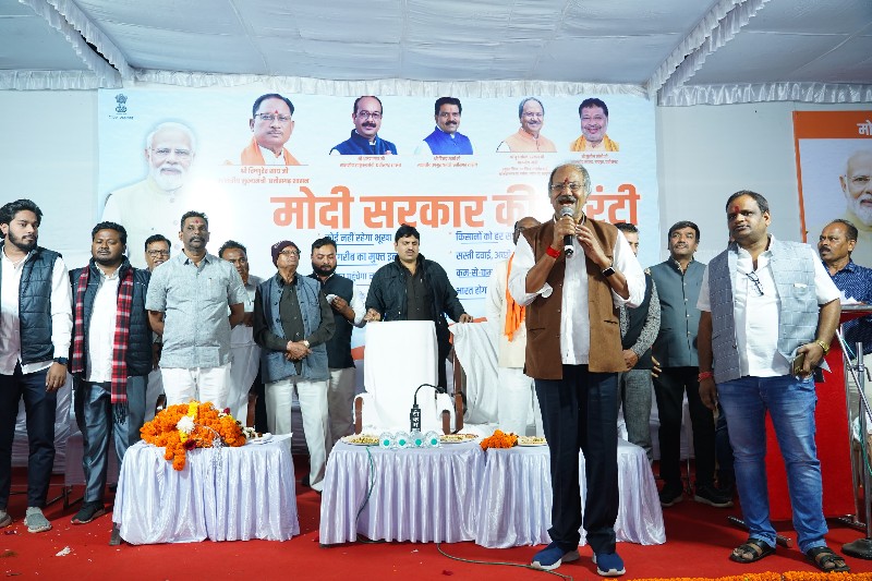 IMG-20240104-WA0246_copy_800x533_2