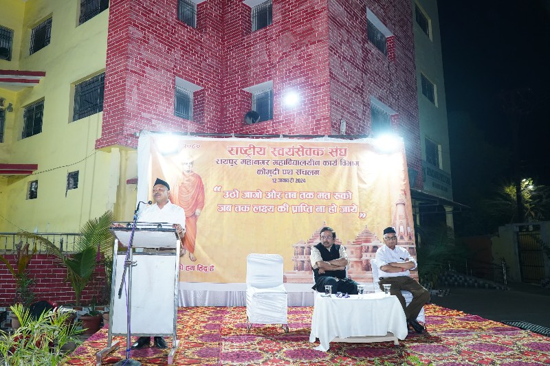 IMG-20240113-WA0210_copy_800x533_1