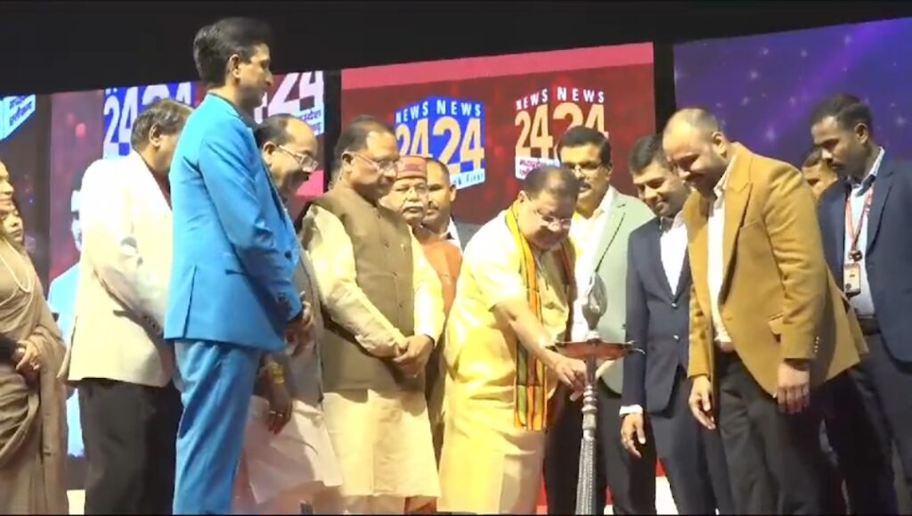 Screenshot_2024-01-08-10-17-37-05_7352322957d4404136654ef4adb64504