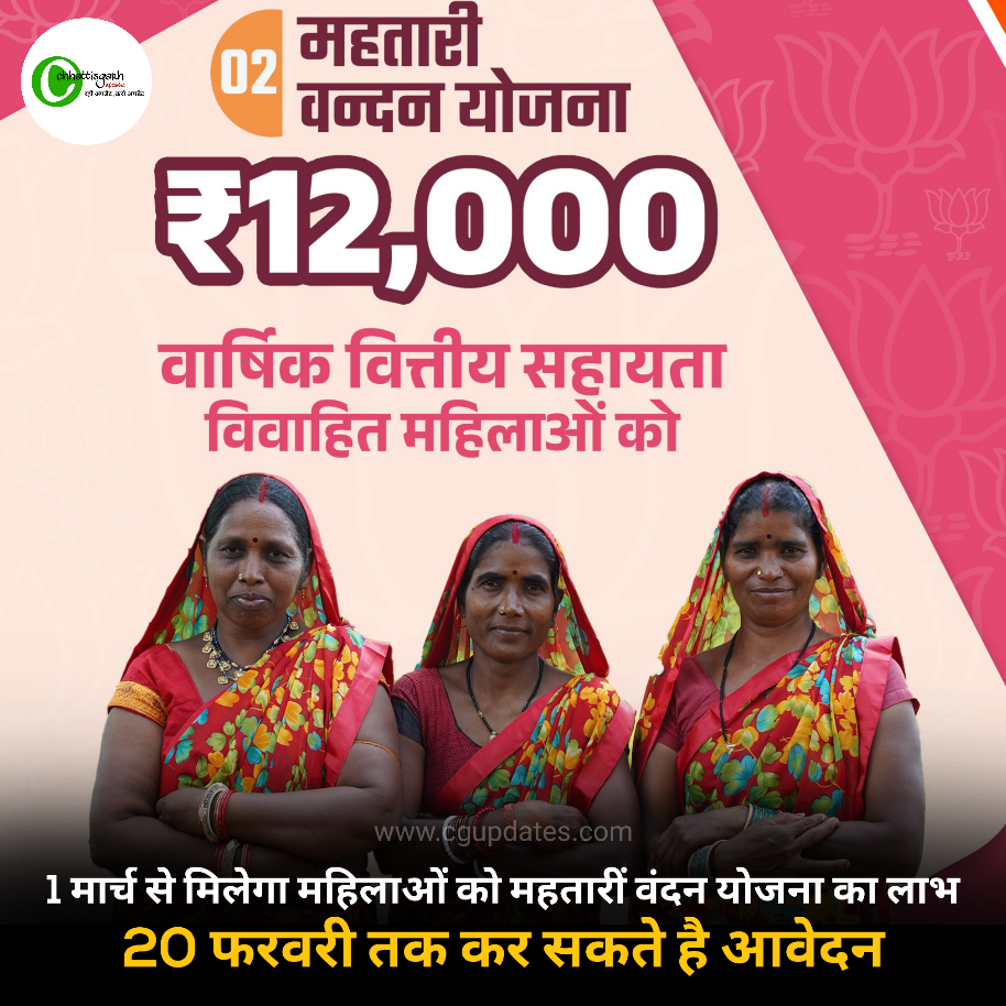 1706964625creenshot_2024_0203_181624