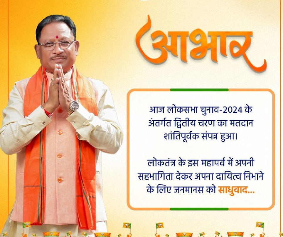 Screenshot_2024-04-27-09-38-08-38_0b2fce7a16bf2b728d6ffa28c8d60efb