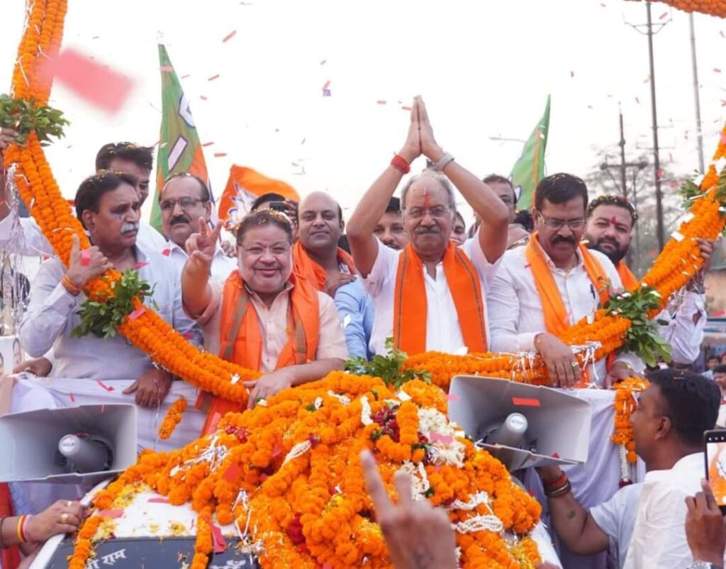 FB_IMG_1718420840930