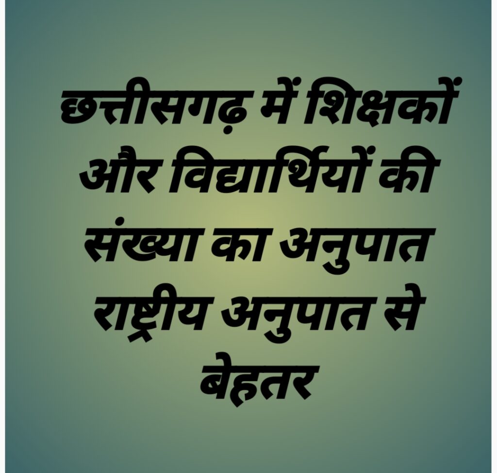 Screenshot_2024-07-22-20-48-22-30_59ca41e6dac314271693cecb12ac99dc