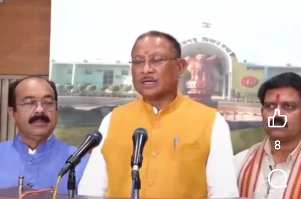 Screenshot_2024-07-26-20-39-48-11_a23b203fd3aafc6dcb84e438dda678b6