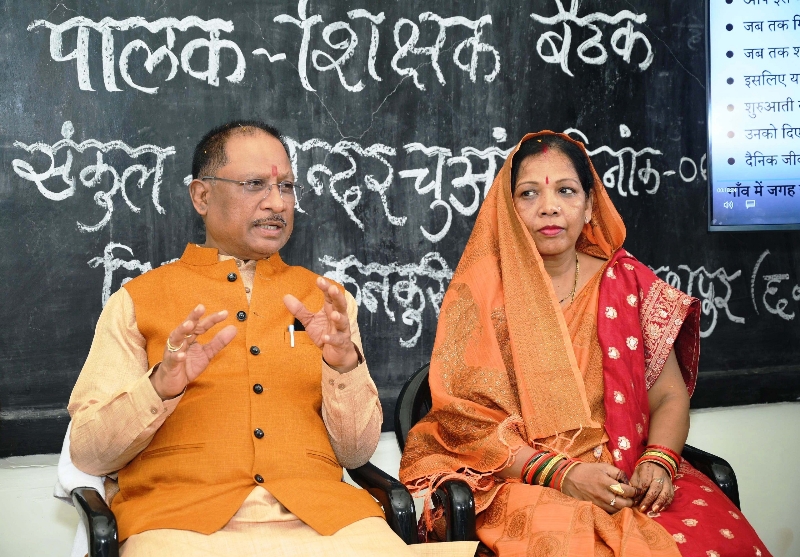 IMG-20240806-WA0149_copy_800x557