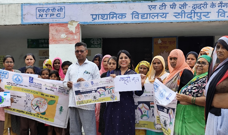 IMG-20240813-WA0059_copy_800x476