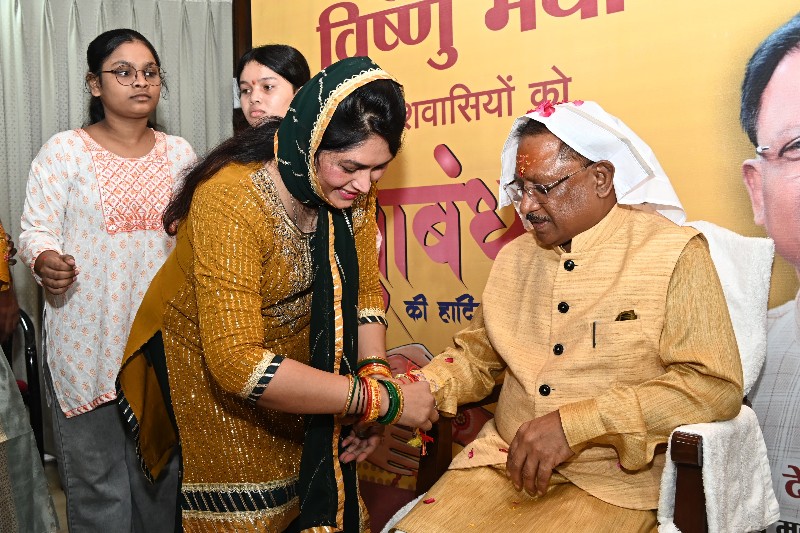 IMG-20240819-WA0298_copy_800x533