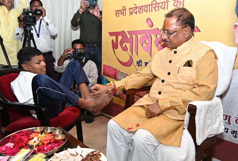 IMG-20240819-WA0307_copy_800x543