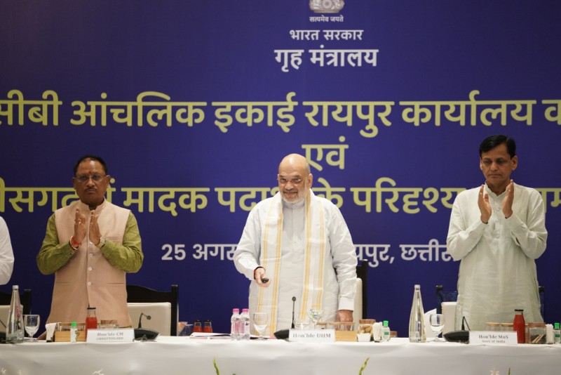 IMG-20240825-WA0126_copy_800x534