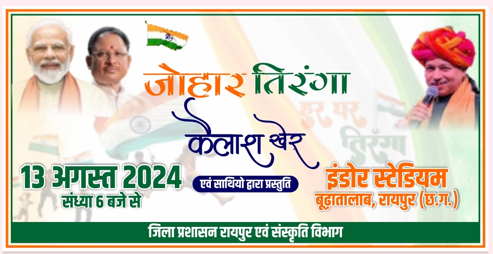 Screenshot_2024-08-11-21-21-34-70_e2d5b3f32b79de1d45acd1fad96fbb0f