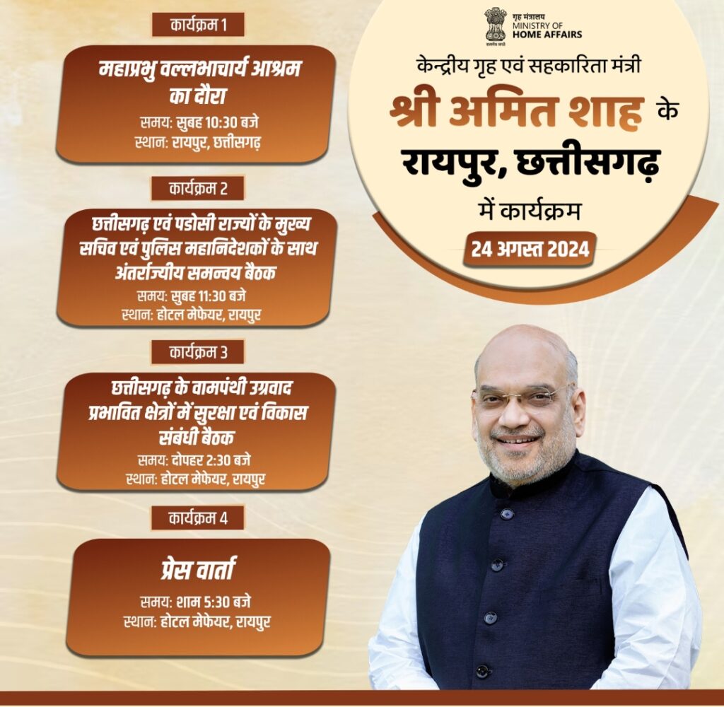 Screenshot_2024-08-24-09-23-01-35_0b2fce7a16bf2b728d6ffa28c8d60efb