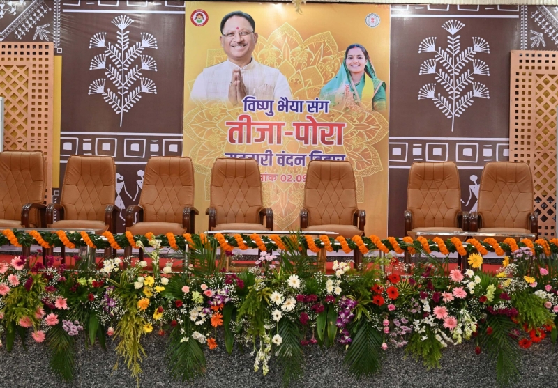 IMG-20240901-WA0167_copy_800x557