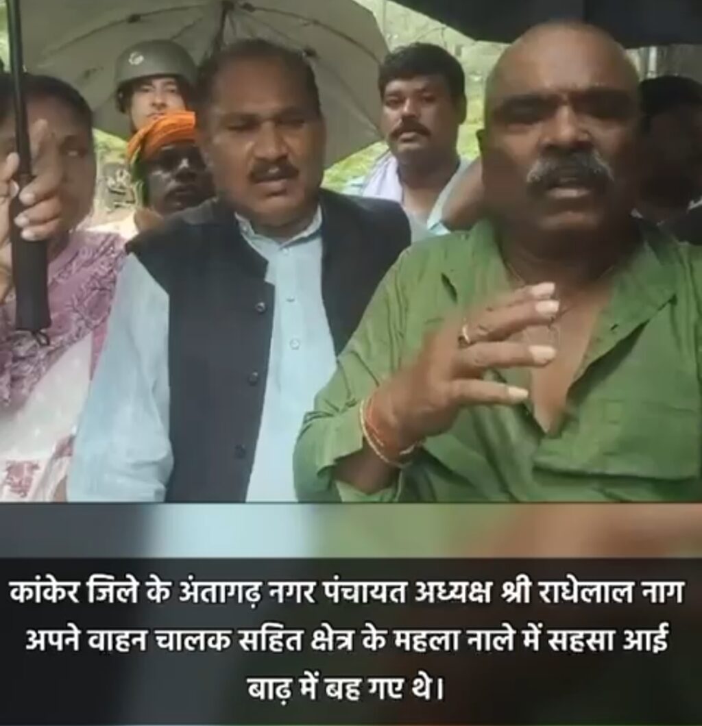 Screenshot_2024-09-09-20-45-58-66_7352322957d4404136654ef4adb64504