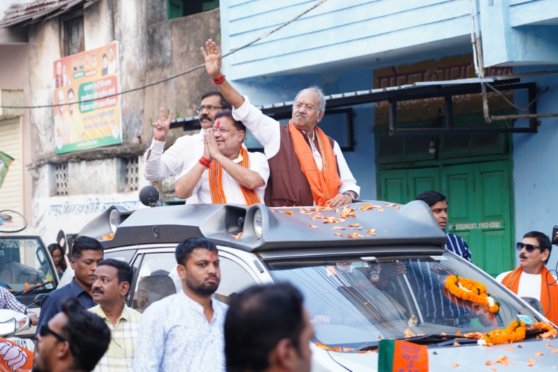 IMG-20241108-WA0198_copy_798x532