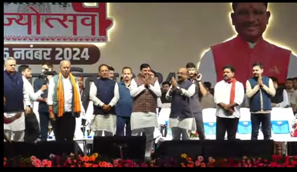 Screenshot_2024-11-04-20-33-24-67_7352322957d4404136654ef4adb64504