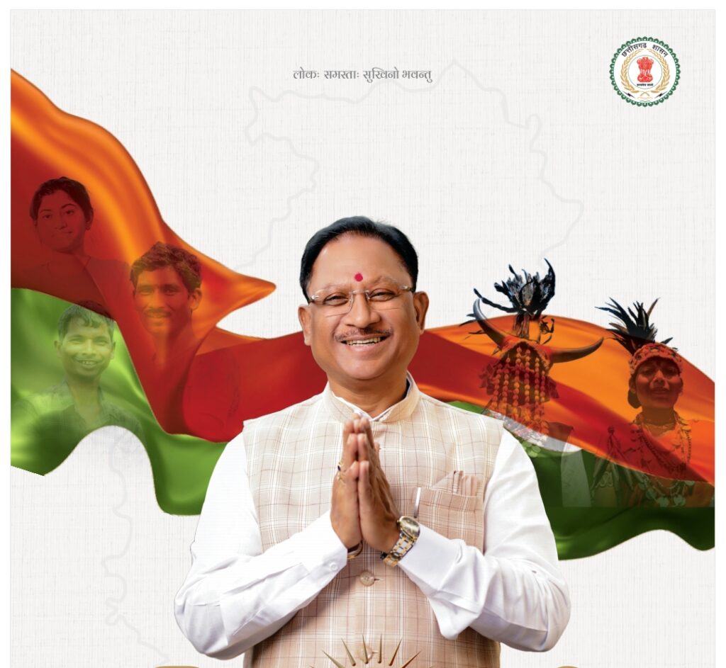 Screenshot_2024-12-13-08-19-14-92_c37d74246d9c81aa0bb824b57eaf7062