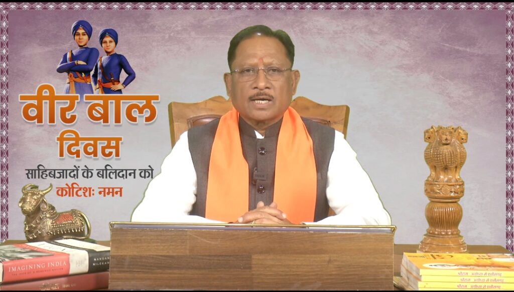 Screenshot_2024-12-26-14-43-42-94_7352322957d4404136654ef4adb64504