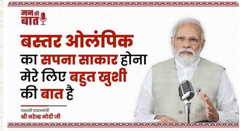 Screenshot_2024-12-29-13-16-36-56_7352322957d4404136654ef4adb64504