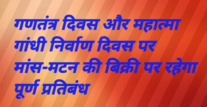 Screenshot_2025-01-22-18-32-13-63_59ca41e6dac314271693cecb12ac99dc