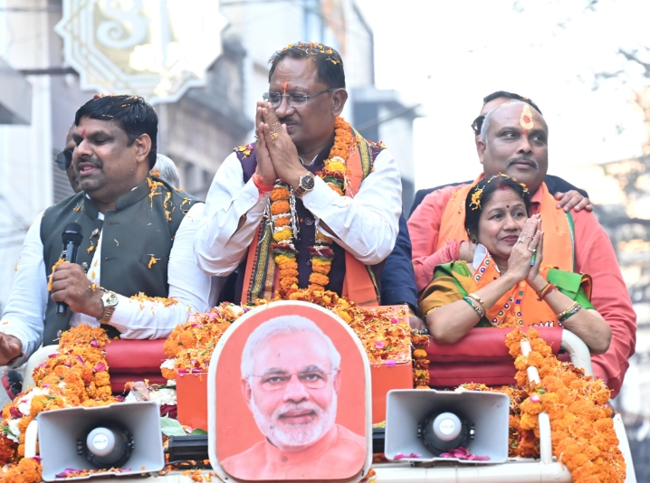 IMG-20250209-WA0206_copy_718x534