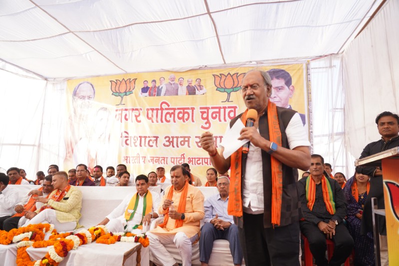 IMG-20250209-WA0231_copy_800x533