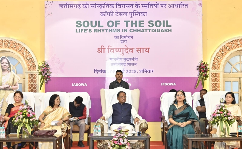 IMG-20250308-WA0190_copy_800x494