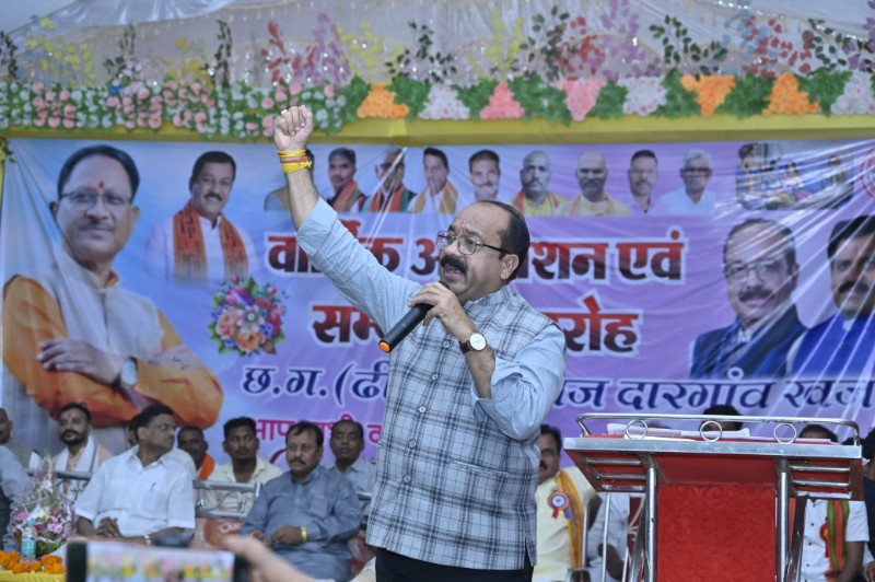 IMG-20250322-WA0230_copy_800x532