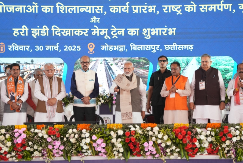 IMG-20250330-WA0316_copy_797x532