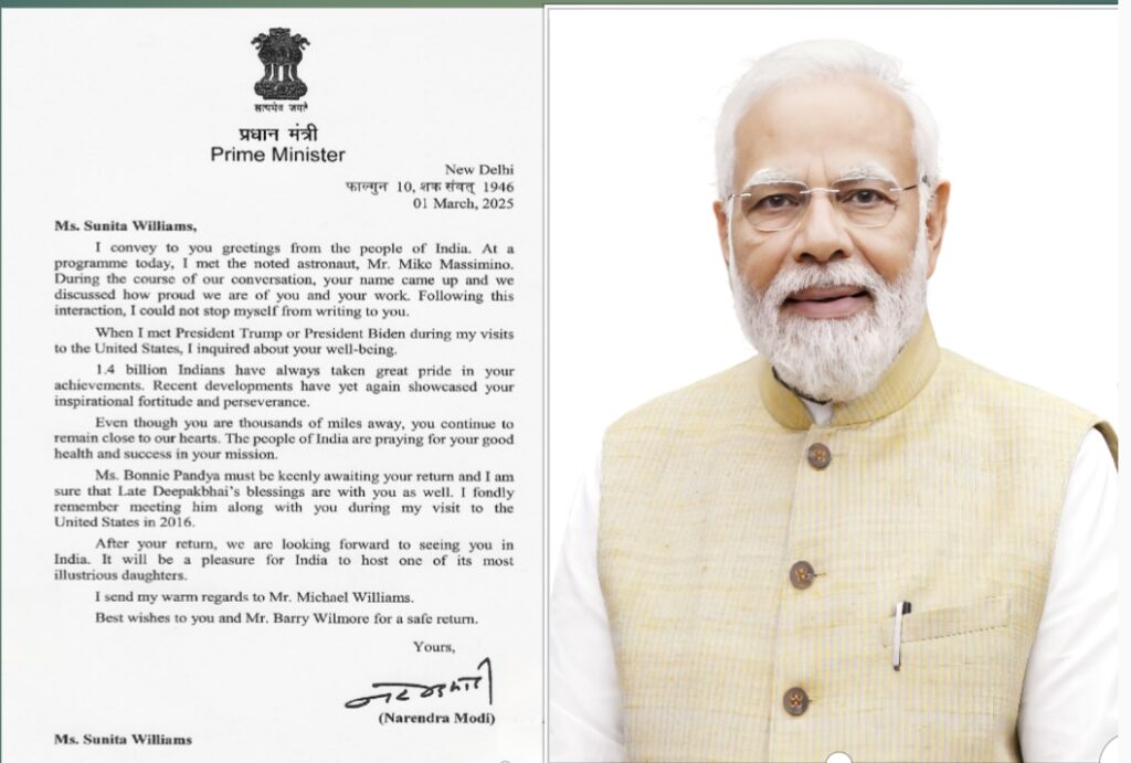 Screenshot_2025-03-18-17-01-26-62_59ca41e6dac314271693cecb12ac99dc