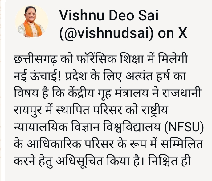 Screenshot_2025-03-20-12-29-59-94_7352322957d4404136654ef4adb64504