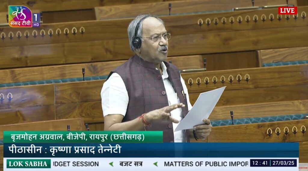 Screenshot_2025-03-27-14-36-51-49_7352322957d4404136654ef4adb64504