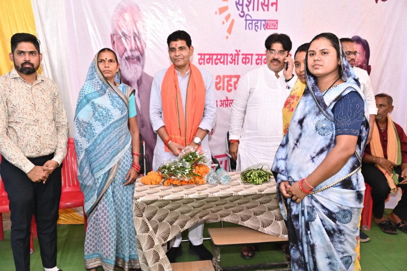 IMG-20250412-WA0019_copy_800x532