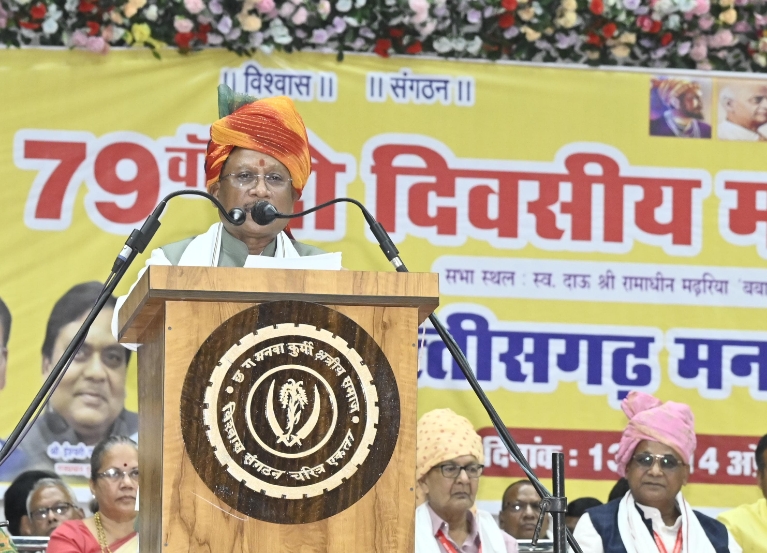 IMG-20250414-WA0253_copy_767x553