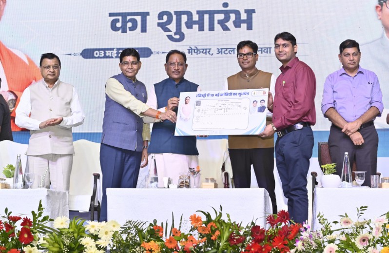 IMG-20250503-WA0189_copy_800x519