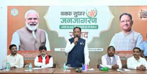 IMG-20250507-WA0121_copy_800x405