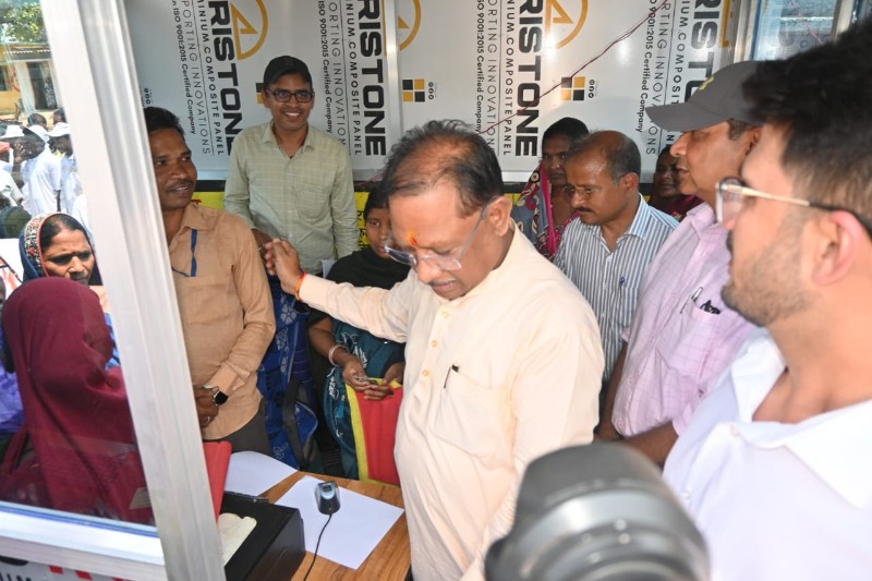 IMG-20250509-WA0152_copy_800x533