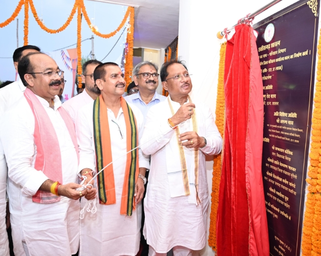 IMG-20250519-WA0179_copy_636x508