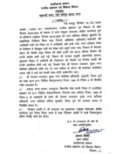 Screenshot_2025-05-11-09-26-59-95_439a3fec0400f8974d35eed09a31f914