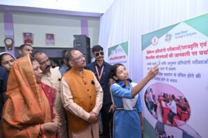 IMG-20250614-WA0183_copy_797x532