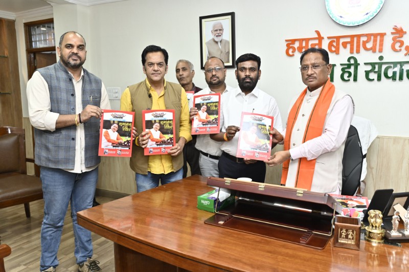 IMG-20250620-WA0113_copy_800x532