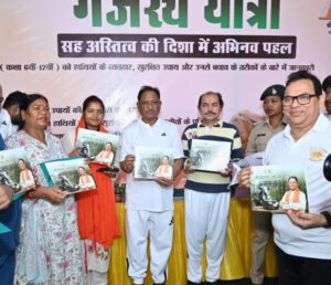 IMG-20250621-WA0156_copy_618x531