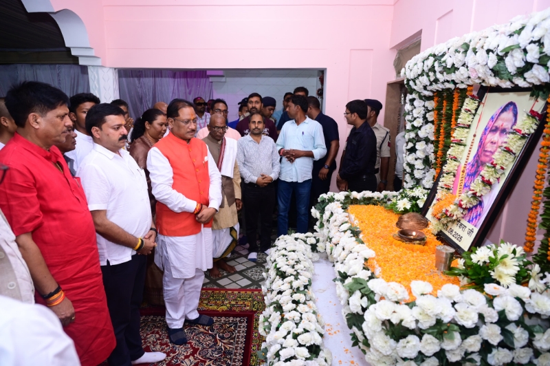 IMG-20250627-WA0403_copy_800x532