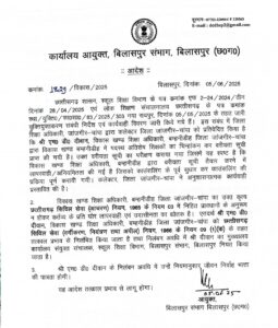 Screenshot_2025-06-05-21-06-30-53_439a3fec0400f8974d35eed09a31f914