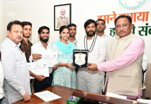 IMG-20250702-WA0325_copy_716x491