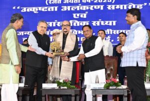 IMG-20250716-WA0281_copy_800x541