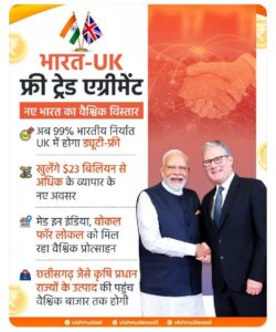 Screenshot_2025-07-26-19-55-55-98_0b2fce7a16bf2b728d6ffa28c8d60efb_copy_600x721