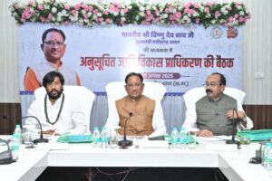 IMG-20250807-WA0154_copy_800x532