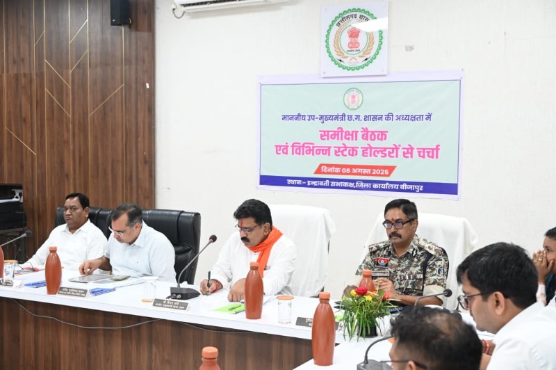 IMG-20250808-WA0198_copy_800x532