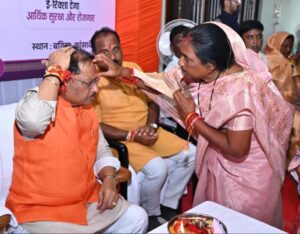 IMG-20250809-WA0111_copy_684x534_1